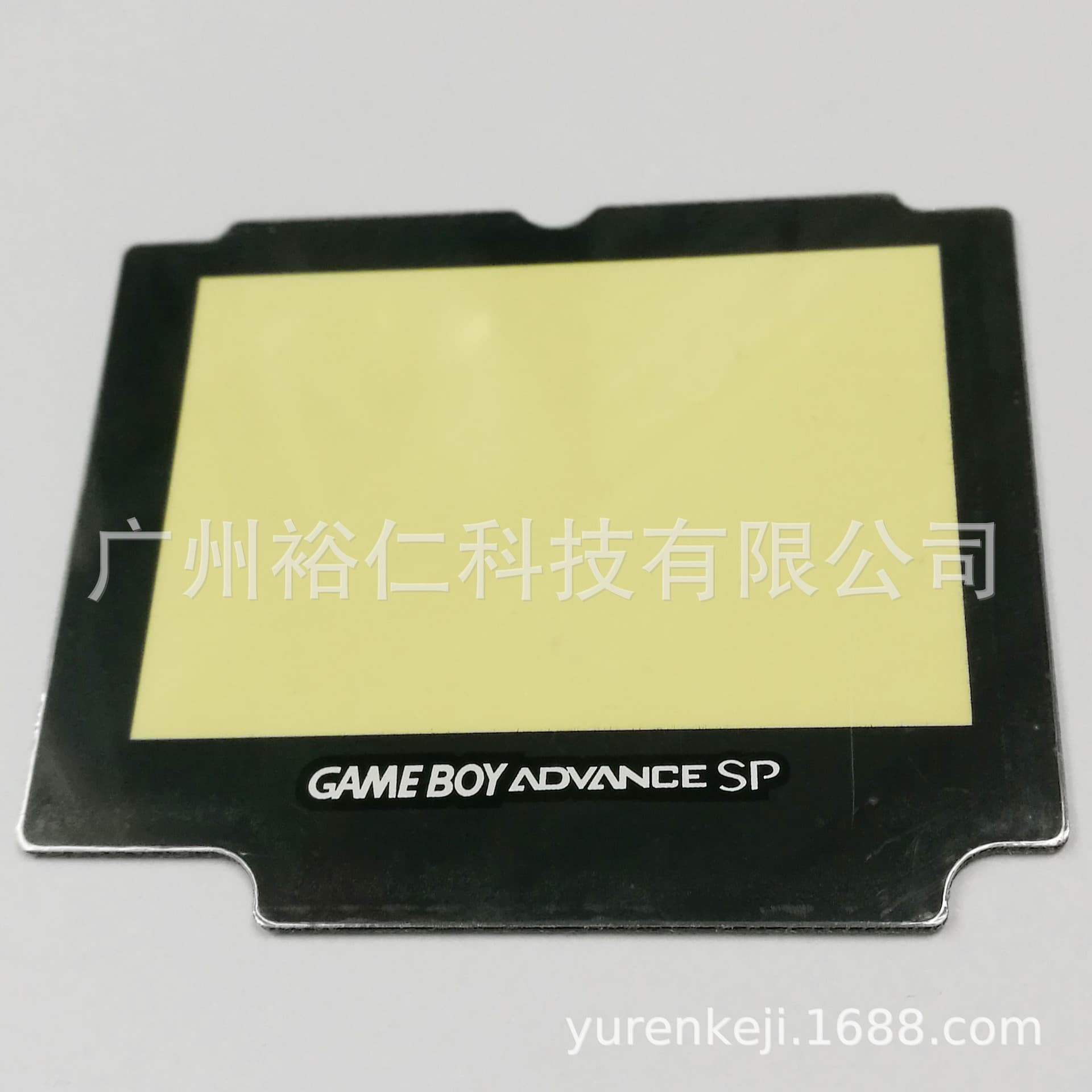 GBA SP game case game boy SP new case mirror SP host mirror SP game console mirror