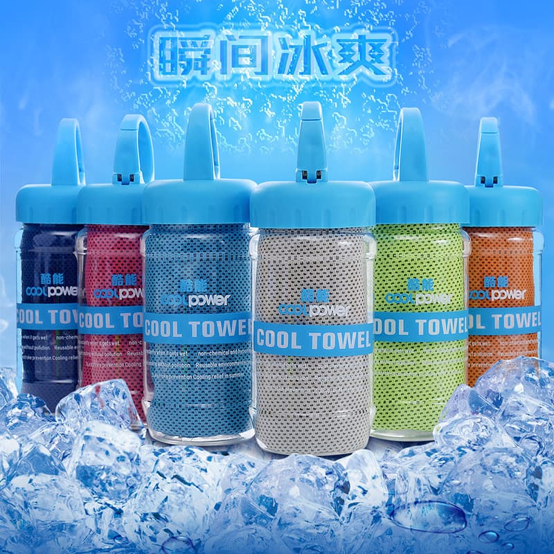 Cooling Towel for Fitness and Sports, Quick-Cooling and Sweat-Absorbent, Breathable Ice Sensation