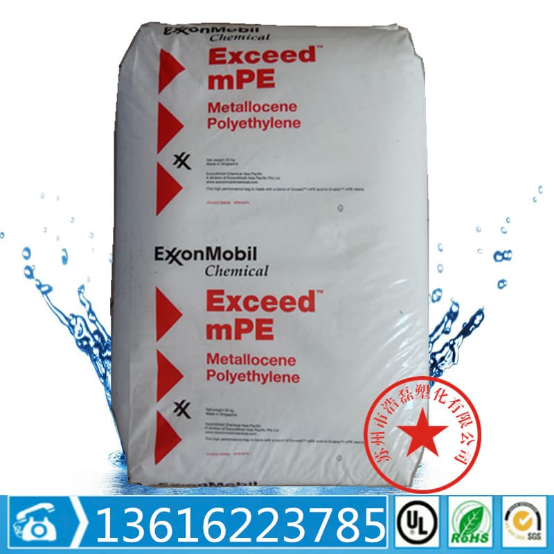 MLLDPE Exxon Chemical 3518CB Cast film Puncture resistance Transparent grade Diaper liner