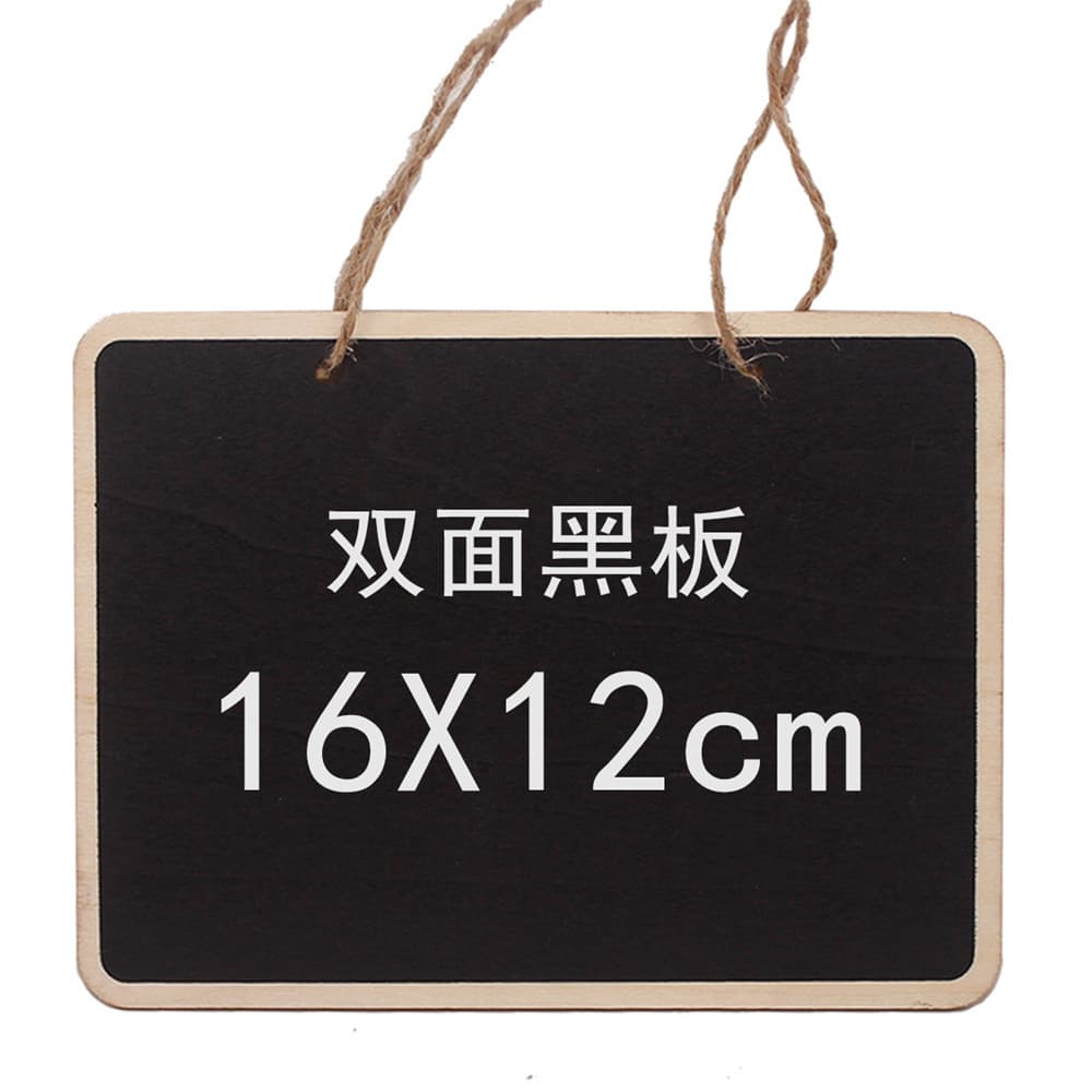 Wooden handicraft creative hanging ornament double-sided blackboard sign shop home decoration small blackboard Christmas ornament