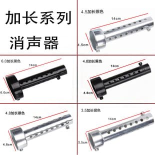 Motorcycle Modified Exhaust Pipe, Viper Exhaust Pipe, Silencer, Tuning Muffler, Return Pressure Core