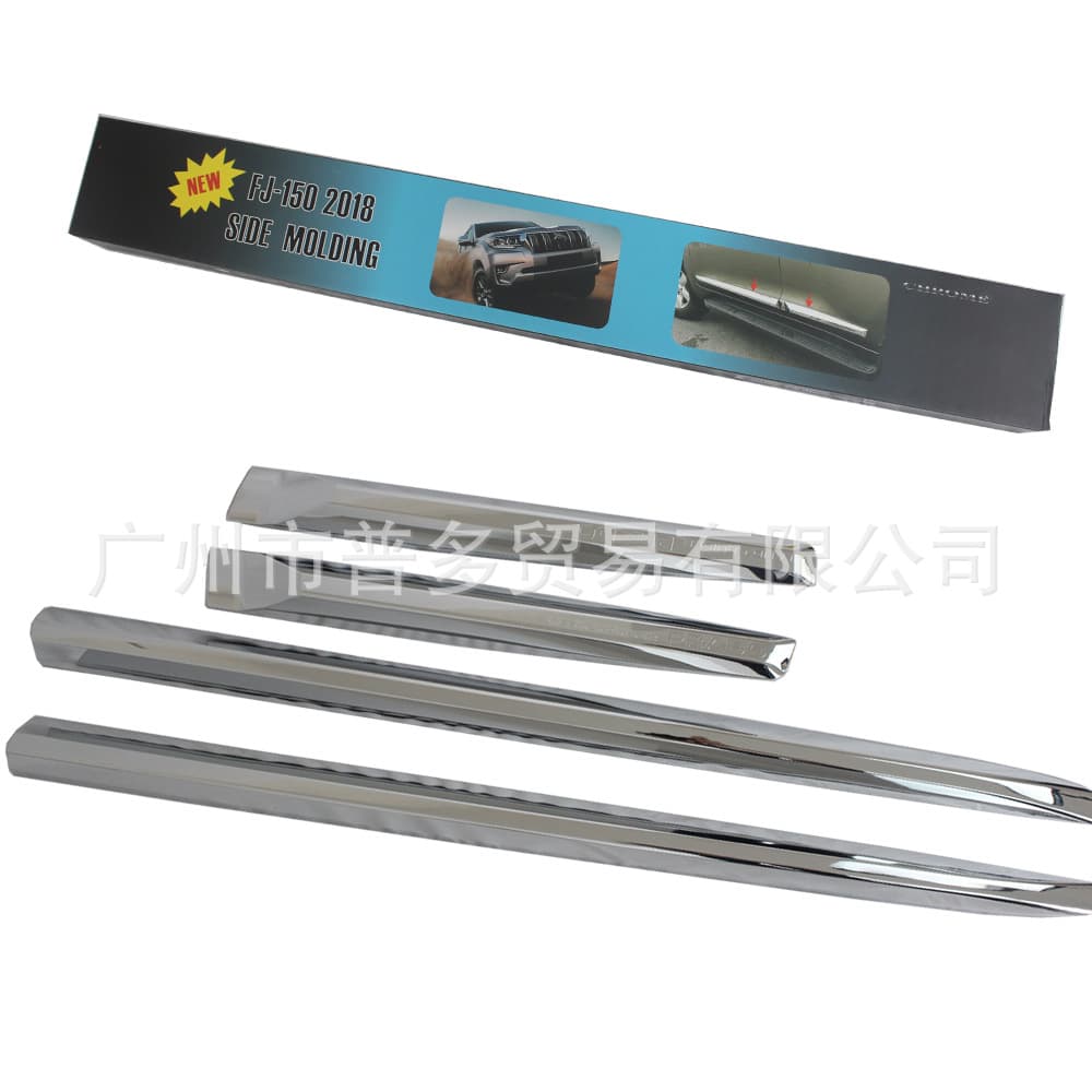 For Toyota 2018 Prado Toyota Prado 10-18 Chrome Door Anti-Scratch Strip Door Edge Trim