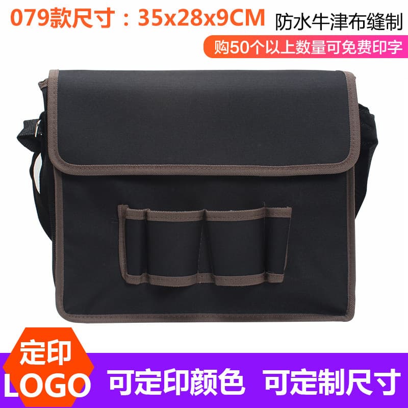 Multifunctional Tool Bag for Home Appliance Repair and Electrician After-Sales Service, Large Size, Thickened Oxford Cloth Tool Pouch
