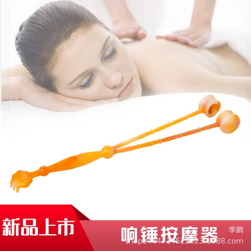 Plastic Taiji Sounding Hammer Massager, Meridian Tapping Back Scratcher, Manual Itch Relief Tool