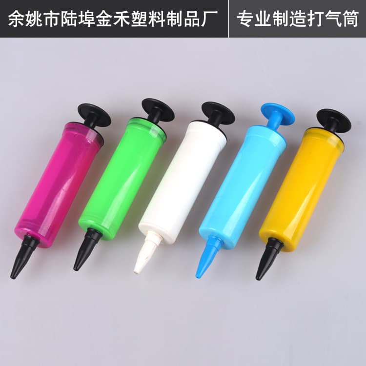Manual Portable Hand Push Balloon Pump, Wedding Party Decoration Handheld Inflator