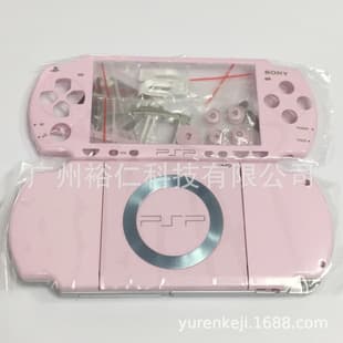 PSP2000 Console Shell PSP2000 Housing PSP2000 Game Console Shell (Full Set) PSP Shell
