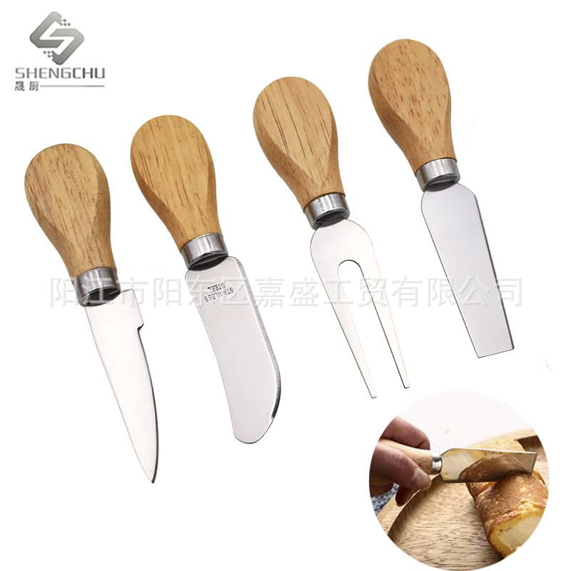4-Piece Stainless Steel Cheese Knife Set with Rubberwood Handle, Butter Knife, Pizza Cutter, Cheese Knife Set