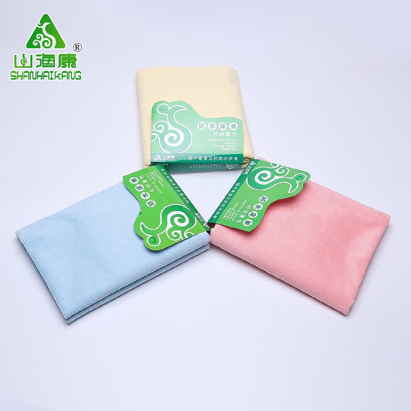 Shanhaikang Adult Waterproof Washable Underpad, Incontinence Bed Pad for Elderly, Leak-Proof Mattress Protector, Wholesale Discount