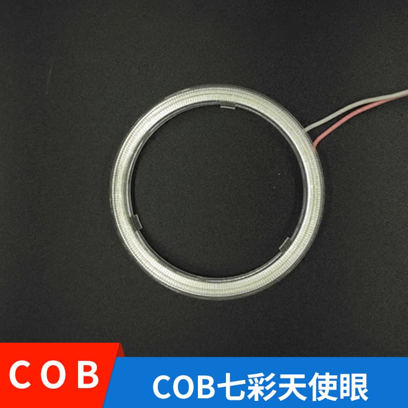 Car Headlight Motorcycle Headlight Electric Vehicle Headlight Fog Light LED Angel Eye Demon Eye COB Light Ring