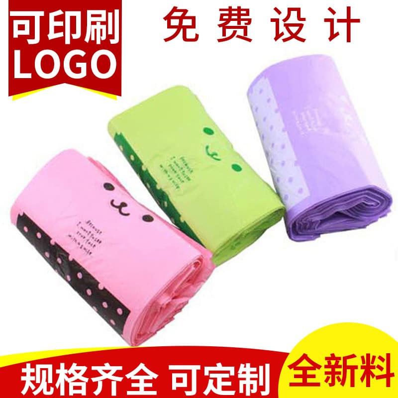 Plastic portable plastic bags, black vest bags, fully degradable PlasticVestCarrierBags, thickened and load-bearing