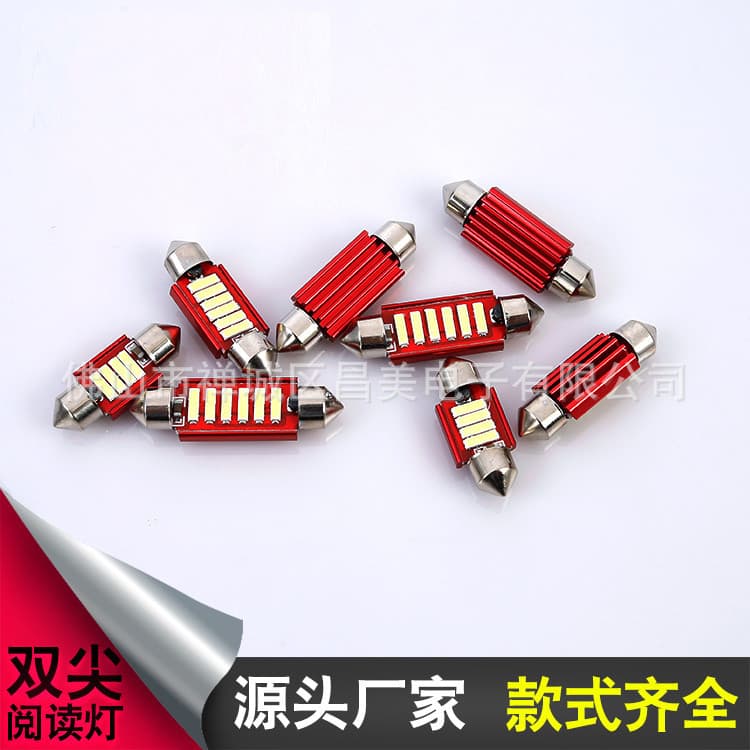 Car LED Light High Power Dome Light / Reading Light / Roof Light / License Plate Light