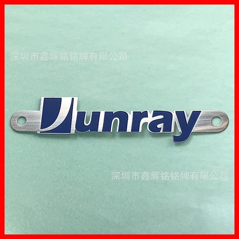 Custom metal logo for phone case, phone shell, electroplated nameplate, factory direct supply metal sticker stainless steel nameplate