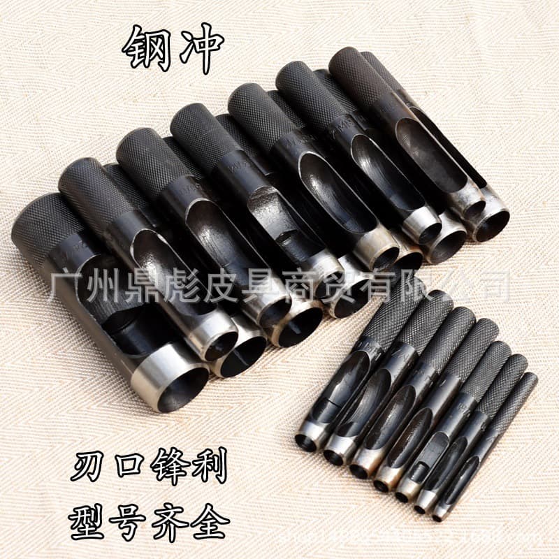 DIY Leather Tools Belt Snap Round Punch Hole Puncher Punching Tool Hollow Punch