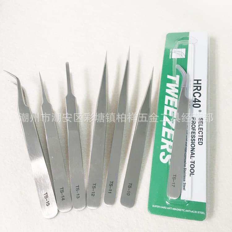 ST series stainless steel fine high-precision tweezers pointed bird's nest hair picking nail art electronic repair hardened tweezers