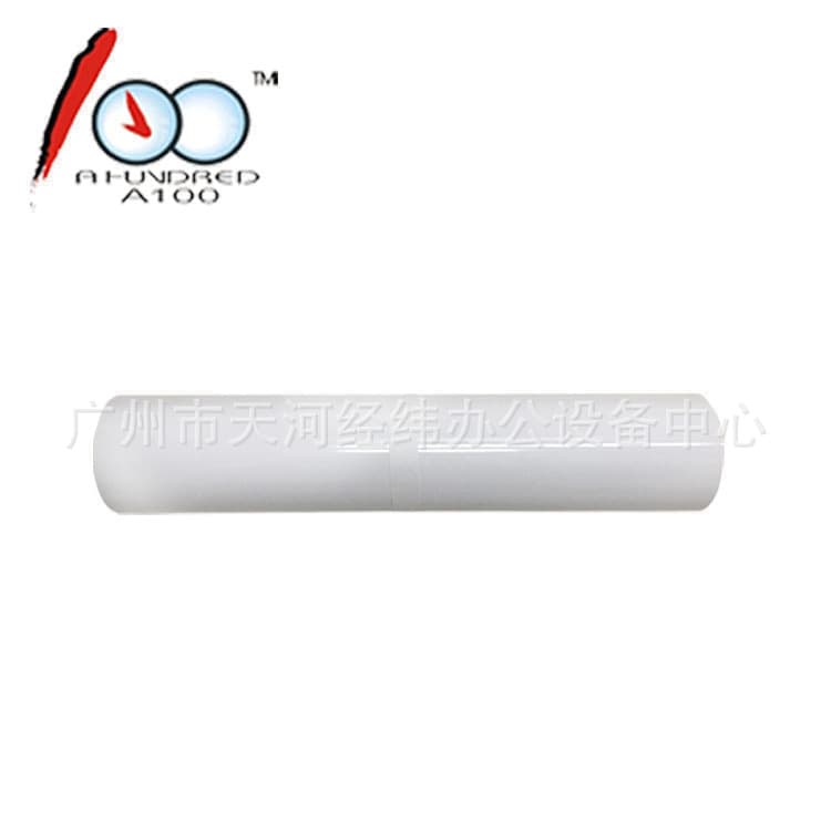 Factory heat transfer printing of light-colored textiles/ceramics/coated mugs/crystal glass bottles using 100g sublimation paper.