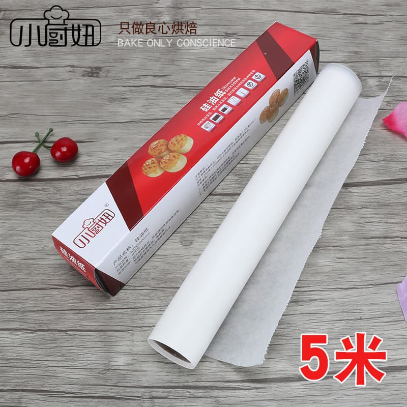Thickened Oil-Absorbing Paper for Baking Tools 5m Oven Barbecue Pastry Silicone Oil Paper Roasting Meat Paper Aluminum Foil Paper