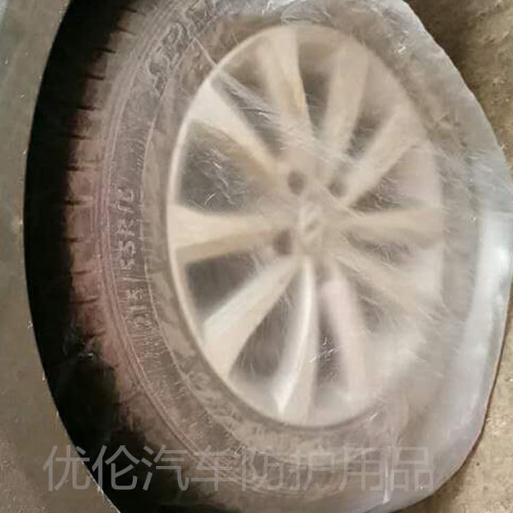 Disposable tire cover for car maintenance spray painting protection, plastic tire sleeve, dog urine-proof, dustproof, waterproof
