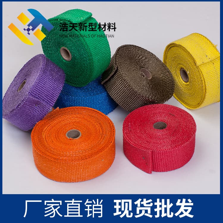 Heat-resistant winding tape, exhaust pipe wrap, banana tape, fiberglass tape direct from manufacturer.