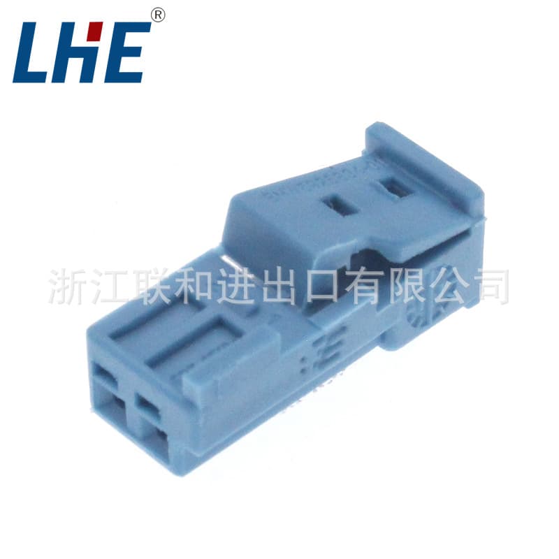 9-1452577-1 Tweeter Speaker Door Light Ambient Light Male Female Connector 2P Blue Automotive Connector