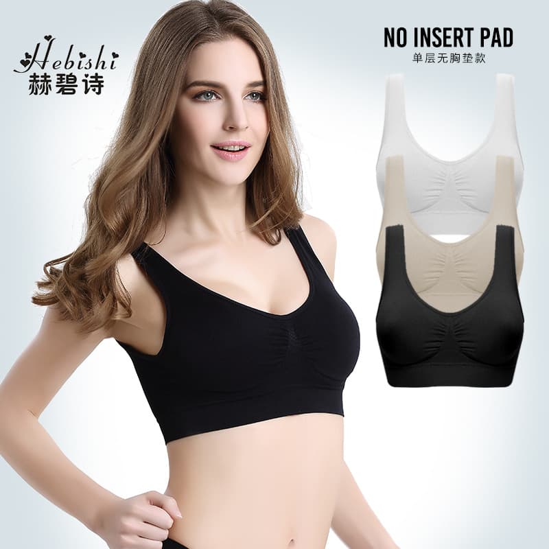 Seamless Comfortable Women's Bra Single Layer Yoga Sports Bra Vest Breathable Nylon Fabric Stretchy Wireless Design