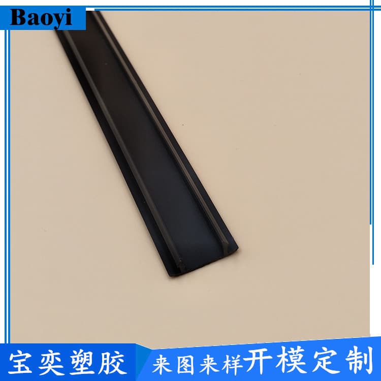 PP plastic profiles, PVC extruded profiles, ABS plastic profiles, and plastic extrusion.