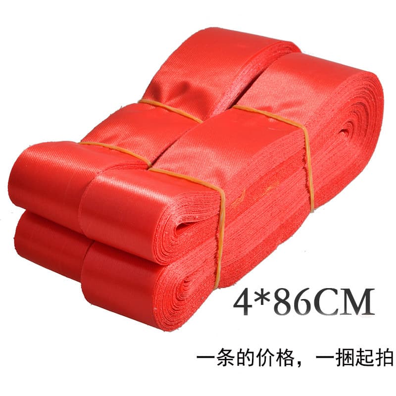 Blank Wish Ribbon Red Silk Ribbon Streamer Blessing Ribbon Red Cloth Strip Safety Ribbon Supplies