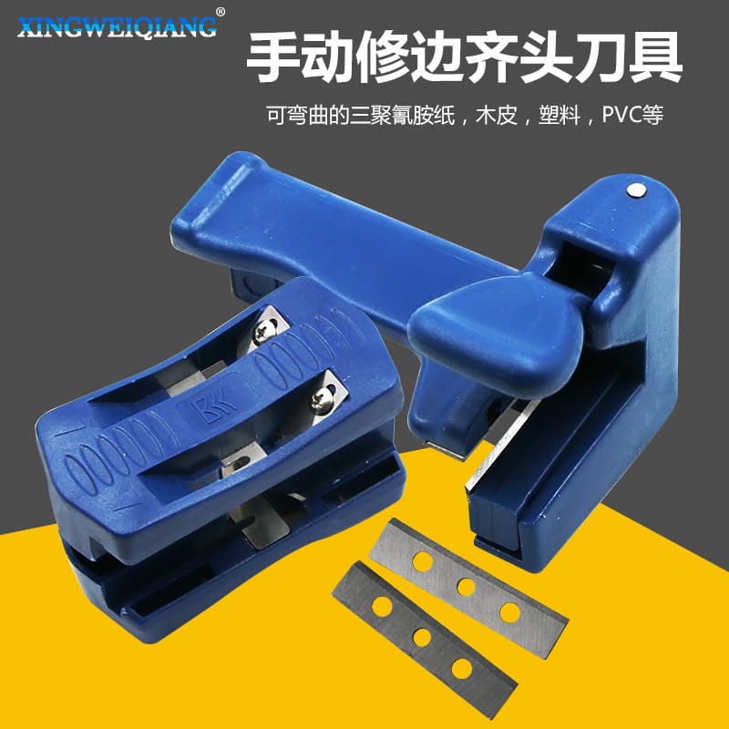 Woodworking Edge Banding Machine Tools, PVC Straight Trimming and Flushing Cutter for Board Edging Strips