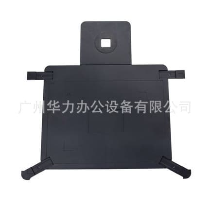 Liangtian (eloam) S1500 series A3 special hard document table document table fixed seat