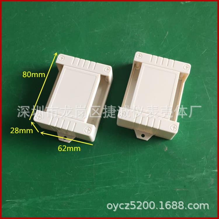 Remote Light Control Box Plastic Rail-Mounted PLC Industrial Control Box 80*62*28mm Module Shell Precision CNC Drilling