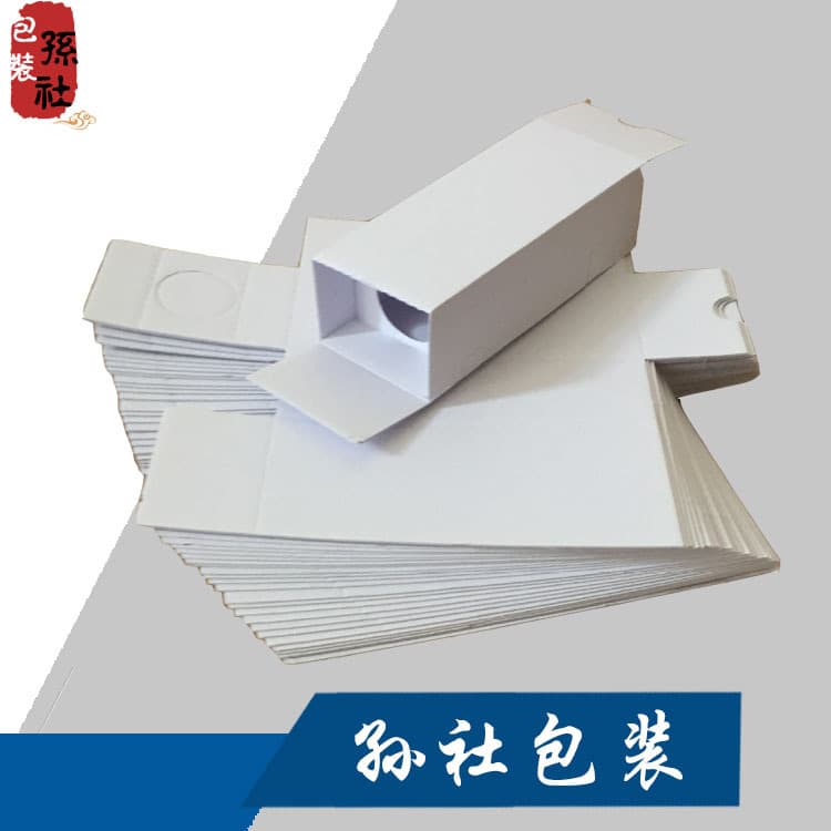 High-quality white and black double-sided adhesive kraft corrugated paper inner lining white pit paper outer box inner support die-cuttable