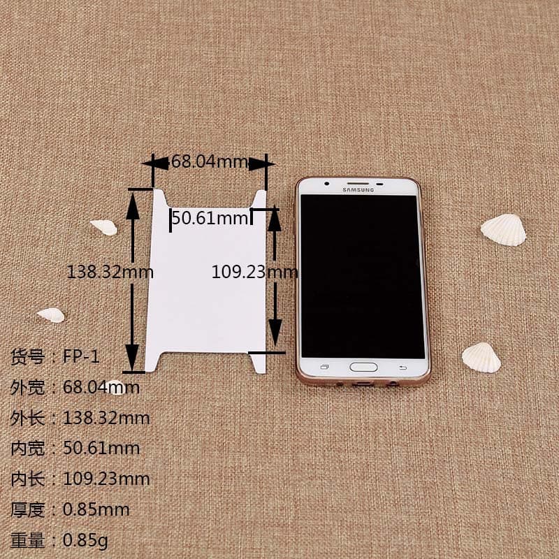 FP-1, 7*14 Card-1 paper spool spool ribbon cord winding spool H-type cardboard winding reel