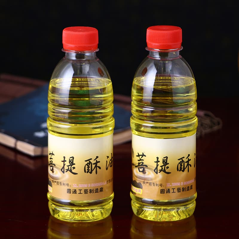 Factory Direct Supply Worship Buddha Offering Oil Lamp Liquid Lamp Oil Taiwanese Bodhi Ghee Lamp Oil Wholesale Yuantong Buddhist Supplies