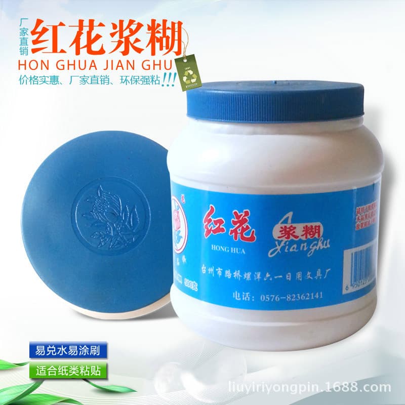 Supply Large Bottles of Paste, Red Flower Paste, Sticky Rice Paste for Convenient Paper Adhesion
