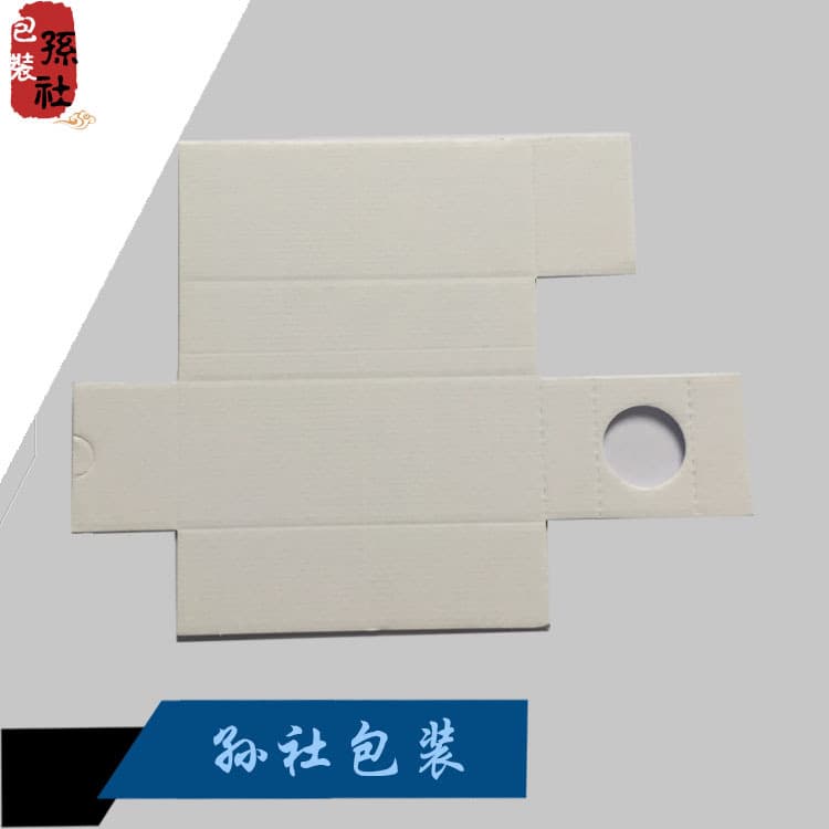 Premium quality double-sided white offset paper and white kraft for cosmetic outer boxes and inner trays, with F-flute corrugated paper for box liners.