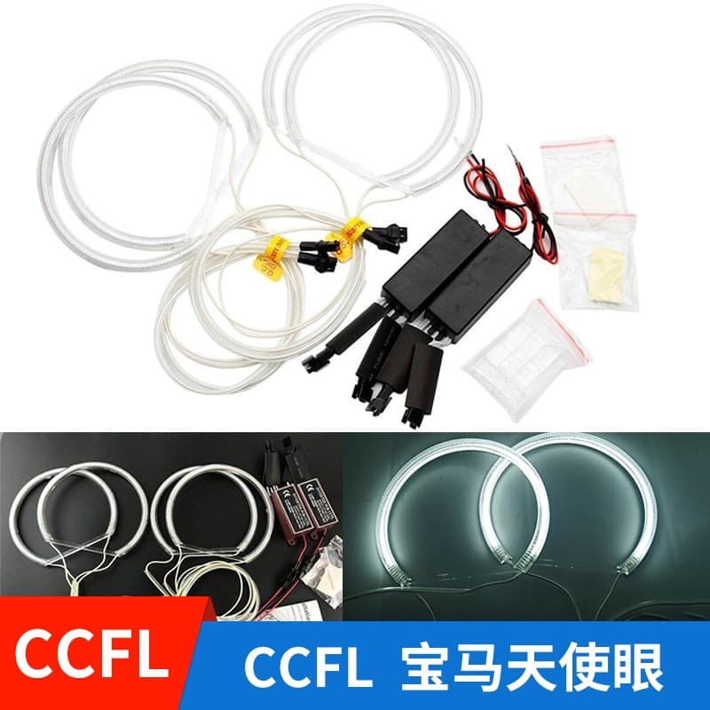 E-commerce Overseas Drop Shipping BMW E46 Dedicated Angel Eyes E46 Compact/E83