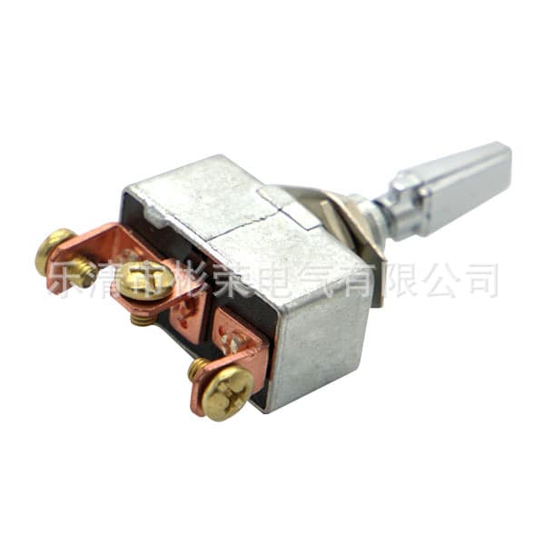 12V 50A Metal Large Toggle Switch, Car and Yacht Modification Switch