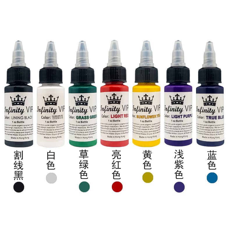 Crown Semi-Permanent Tattoo Pigment Small Tattoo Pigment Set Easy Coloring Tattoo Ink Pigment