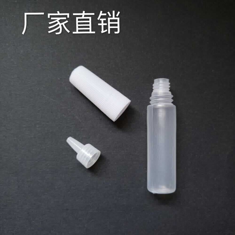 6ml Silk Powder Cap Without Inner Stopper Three-Piece Set Sand Art Bottle, Glitter Powder Bottle, Pigment Bottle, Gold Powder Bottle, Glue Bottle Empty