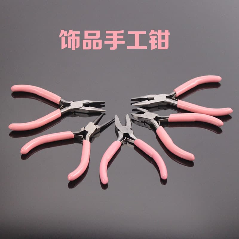 Pliers handcraft DIY set, 5-inch pink handle mini needle-nose pliers, toothless accessory pliers, small pliers, jewelry pliers.