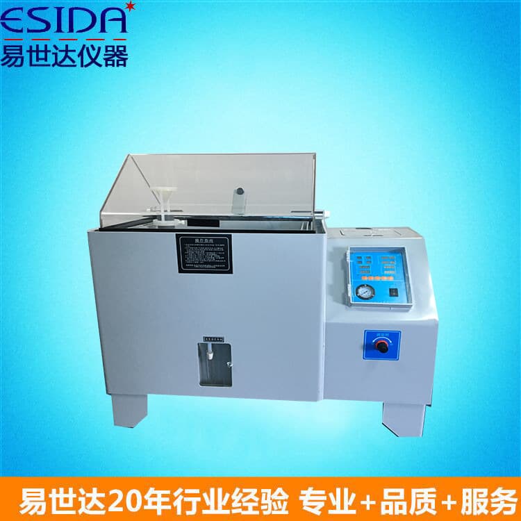 Salt Spray Test Machine, Salt Spray Test Chamber, Metal Electroplating Corrosion Aging Tester, Neutral High/Low Temperature Test Chamber