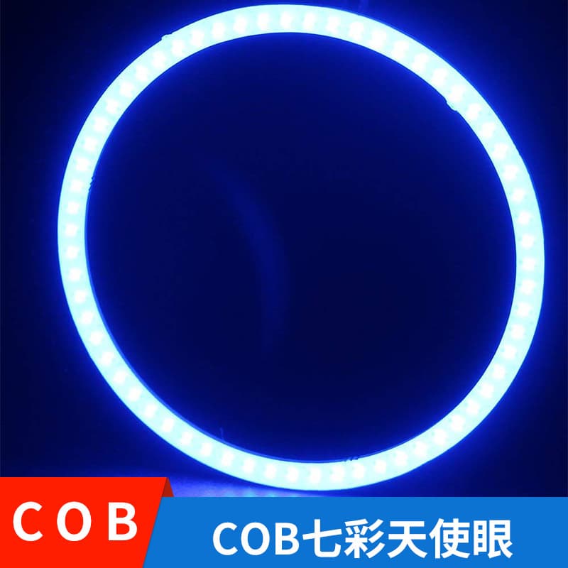 Car headlights, motorcycle headlights, electric vehicle headlights, fog lights, LED angel eyes, demon eyes, COB halo ring lights