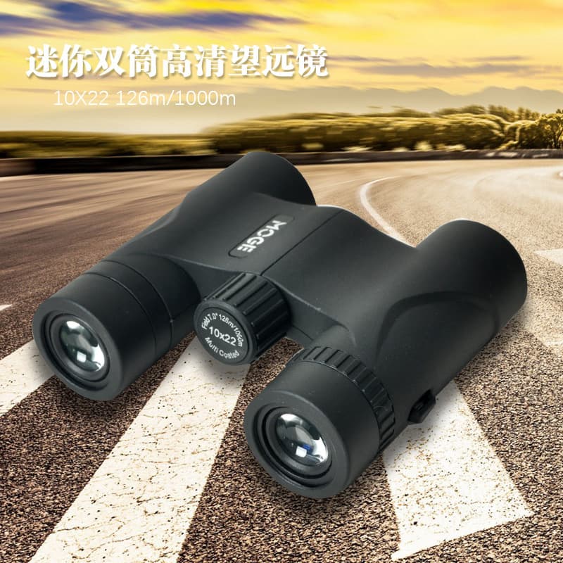 Wholesale Moge 10x22 Pocket Straight Telescope Low Light Night Vision Non-Infrared for Watching Sports and Scenery Compact