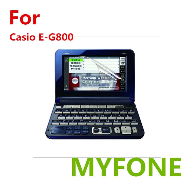 Casio E-G800 Electronic Dictionary Screen Protector, Explosion-Proof Soft Film, Flexible Glass Film