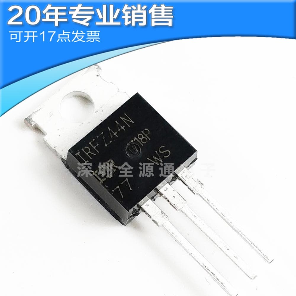 Supply IRFZ44NPBF IRFZ44N TO-220 N-Channel MOSFET Field Effect Transistor