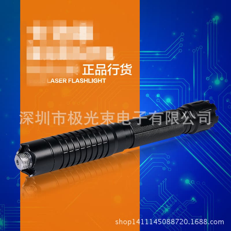 B009 Blue light single point laser pointing pen laser positioning aid