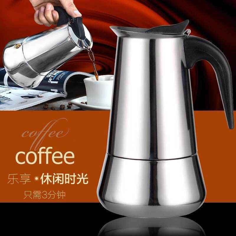 Cross-border Stainless Steel Italian Moka Pot Coffee Maker Hot-selling European-style Espresso French Press Coffee Pot Customizable