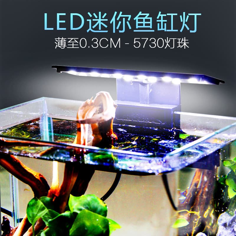 Mini Led Clip-on Aquarium Lighting Small Micro Landscape Fish Tank Lamp Aquatic Supplies Aquatic Plant Growth Light