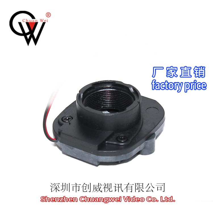 Network HD Day/Night M12 Plastic Steel Mini Lens High-Definition IR-CUT Switcher Chuangwei Video