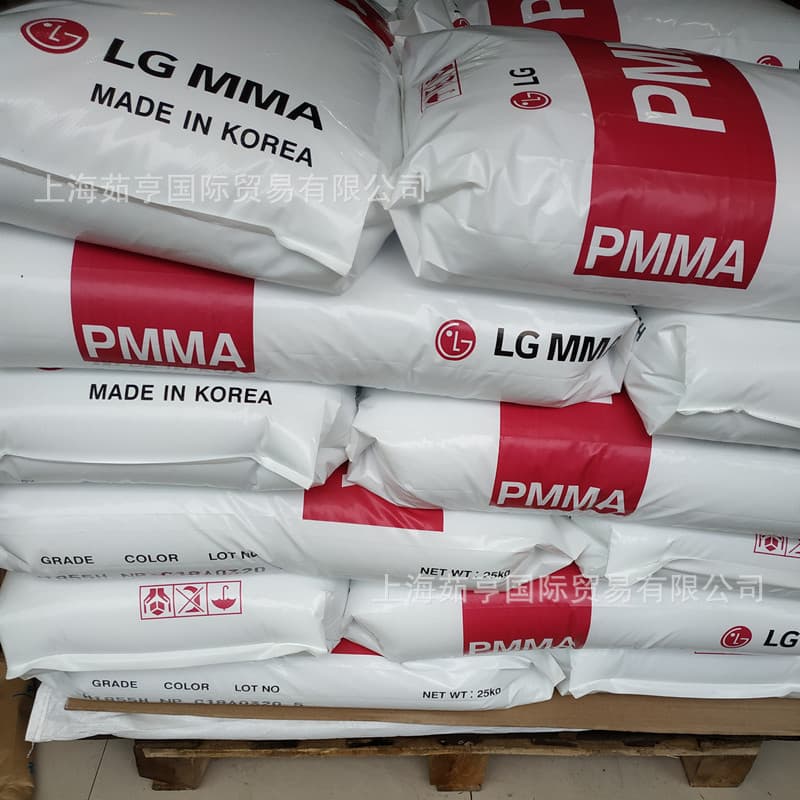 IH830 PMMA LG Chemical IF850 HI535 HI855M IH830C Type HI855H IF860