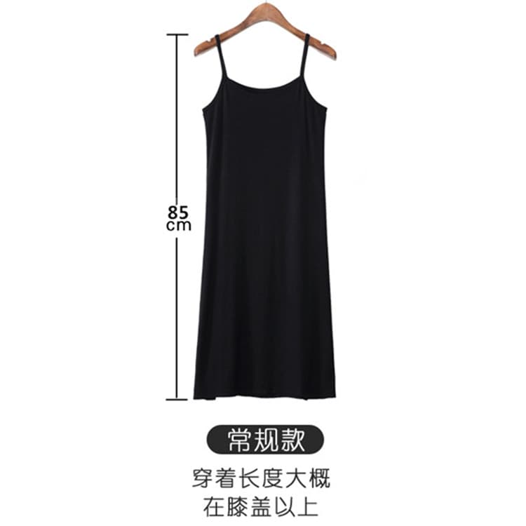 [Standalone Single Piece] Solid Color Slip Dress for Women, Mid-Length Slip Nightdress, Women's Summer Base Dress